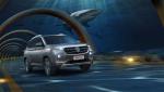 Baojun 530 2018 года